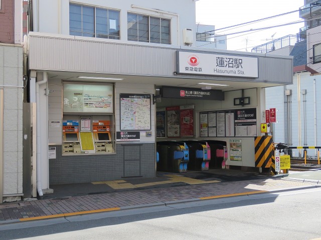 西蒲田ダイヤモンドマンション　蓮沼駅