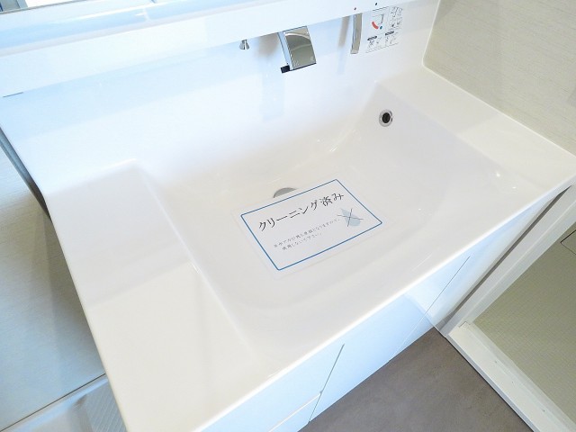 ワコーレ大塚　洗面ボウル