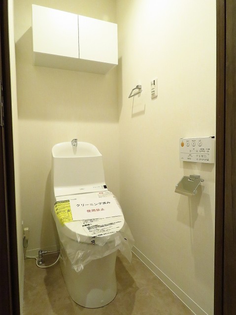 セブンスターマンション中目黒　トイレ