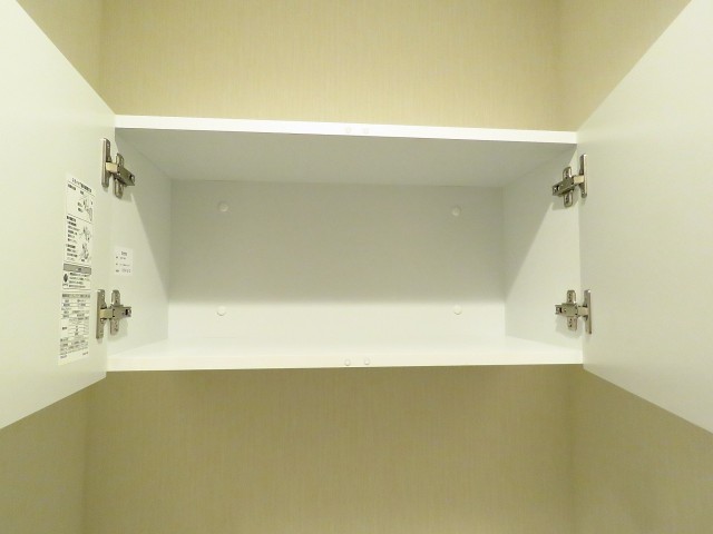 セブンスターマンション中目黒　トイレ収納