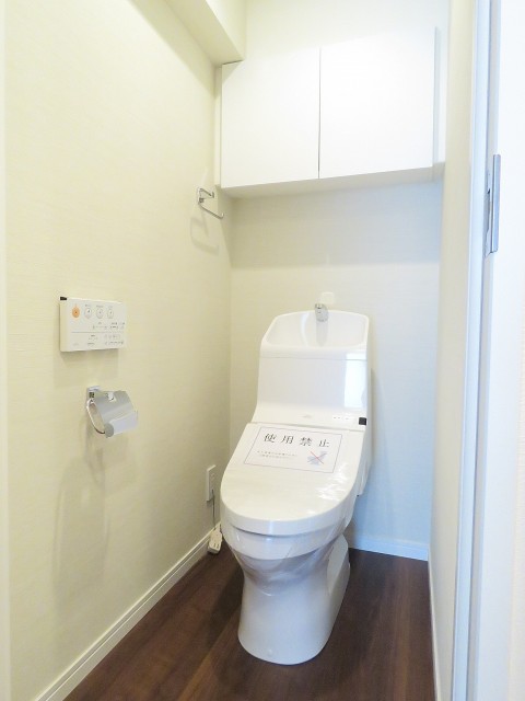 ファミール太子堂　ウォシュレット付きトイレ