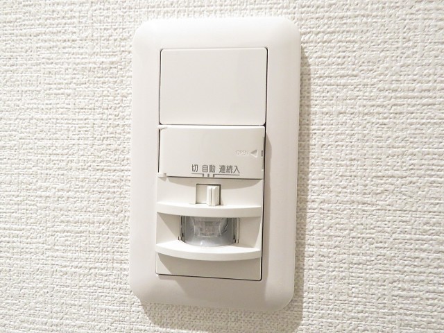 キャッスル世田谷　人感センサー