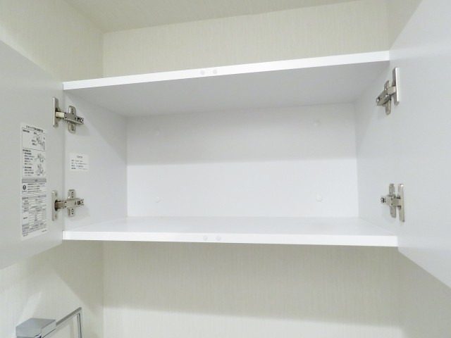 レック芝公園マンション　トイレ収納