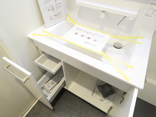 キャッスル世田谷　洗面化粧台