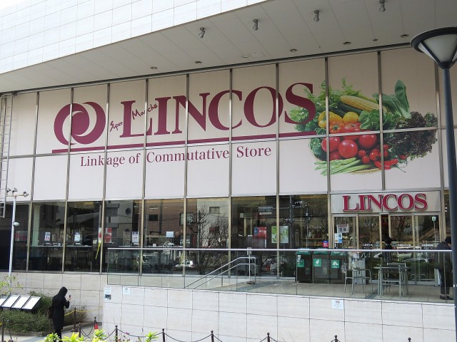 豊榮アンバサダー六本木　六本木ヒルズ