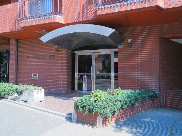 サングリア中目黒　エントランス