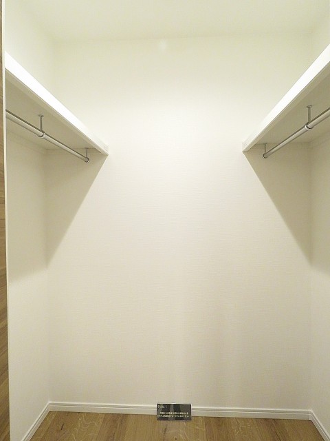 碑文谷マンション　ウォークインクローゼット約1.2帖
