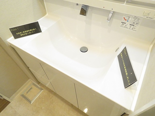 碑文谷マンション　洗面ボウル