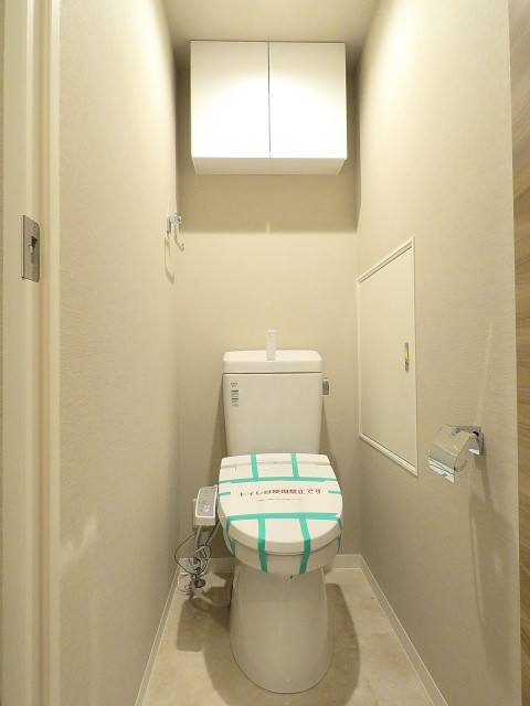 碑文谷マンション　ウォシュレット付きトイレ