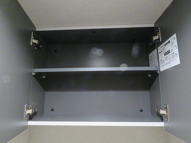 碑文谷マンション　トイレ収納