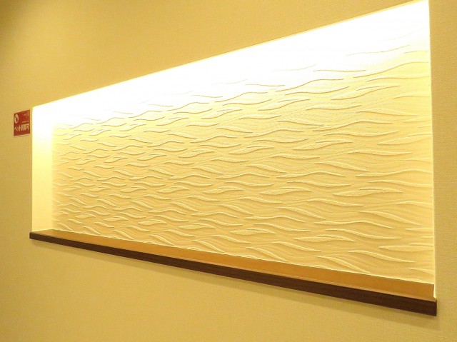 豊榮アンバサダー六本木　ニッチ