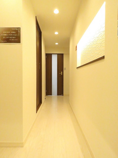 豊榮アンバサダー六本木　廊下