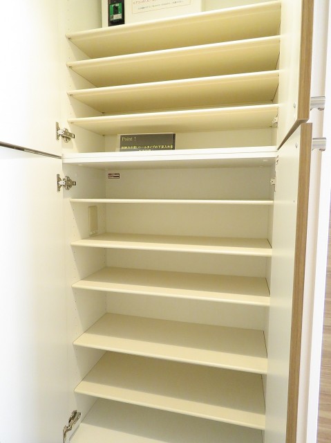 東北沢コーポラス　シューズＢＯＸ