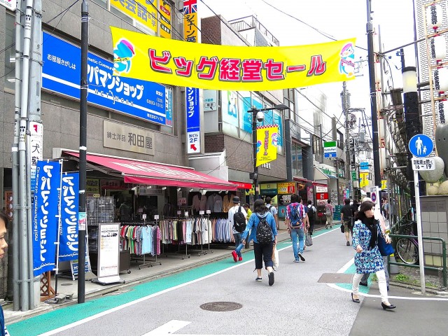 ファミールプランシェ経堂　商店街