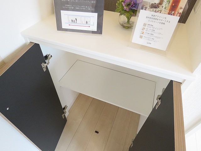 東北沢コーポラス　カウンター