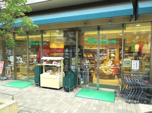 豊榮アンバサダー六本木　もとまちユニオン