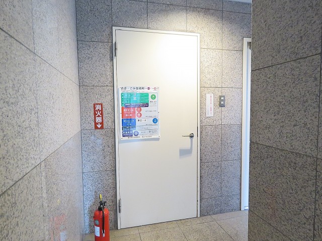 マイキャッスル目黒Ⅱ　ゴミ置場