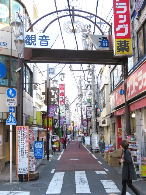 東北沢コーポラス　観音通り商店街