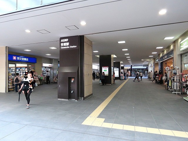東北沢コーポラス　笹塚駅