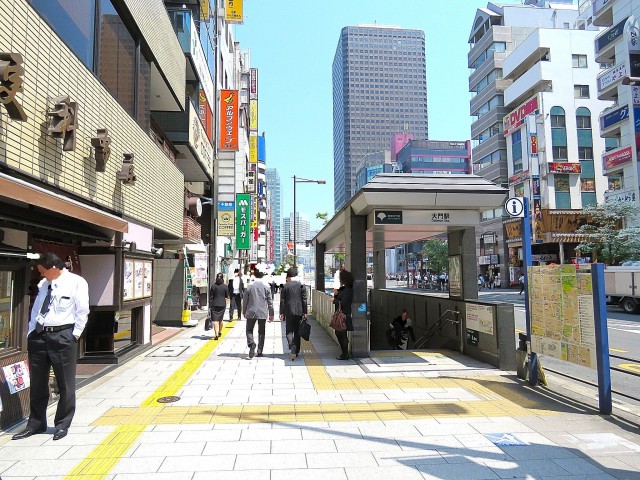レック芝公園マンション　大門駅