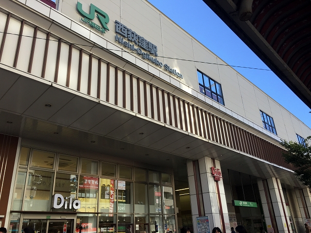 サンコート西荻窪　西荻窪駅