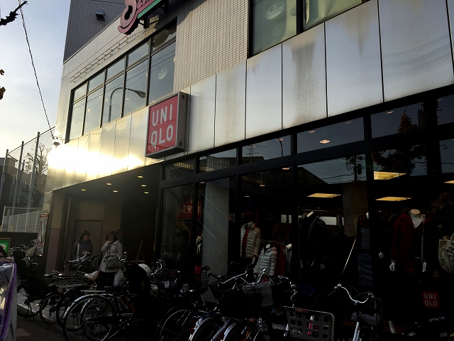 日商岩井豪徳寺マンション　周辺環境