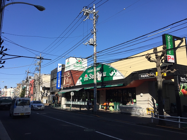 成城エンジェルマンション　周辺環境