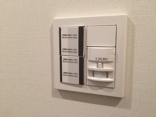 サンウッド目黒　人感センサー