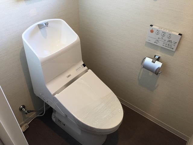 サンウッド目黒　トイレ