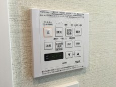 サンウッド目黒　バスルームスイッチ