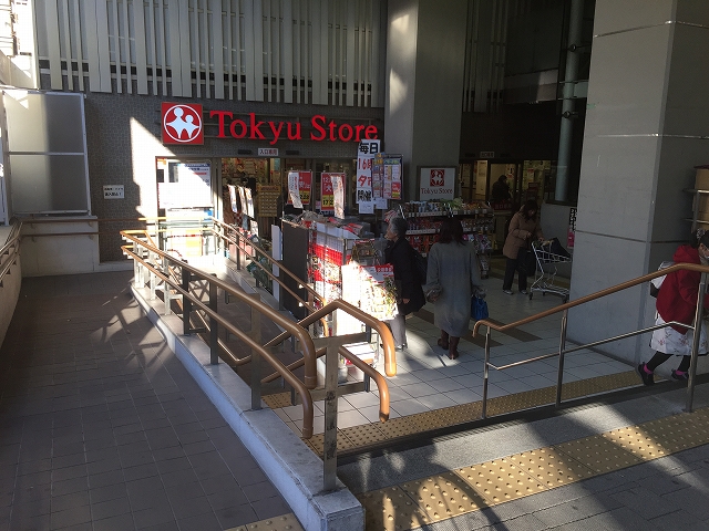 秀和清水池レジデンス　周辺環境