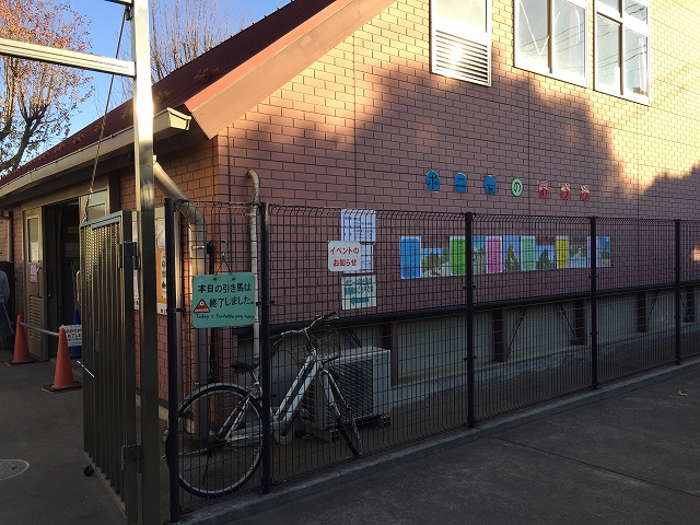 秀和清水池レジデンス　周辺環境