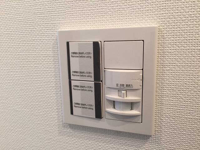 小田急目白台マンション　人感センサー