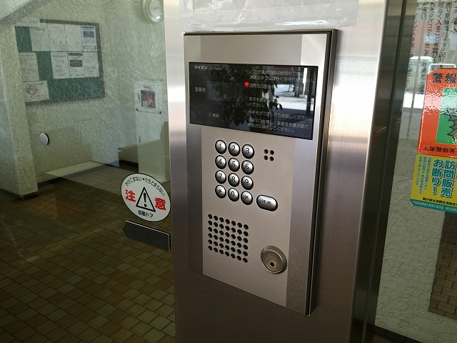 小田急目白台マンション　オートロック