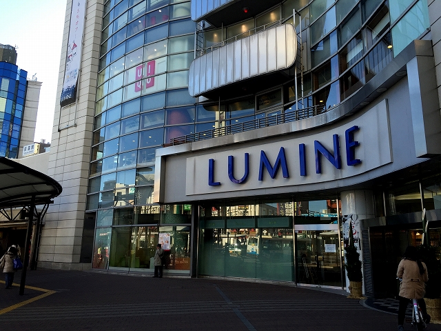 ダイアパレスエクセレント荻窪　周辺環境