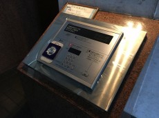 サンコート西荻窪　オートロック