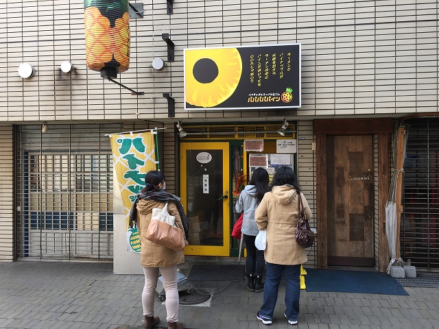 サンコート西荻窪　周辺環境