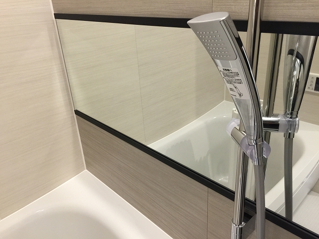 ダイアパレスエクセレント荻窪　バスルーム