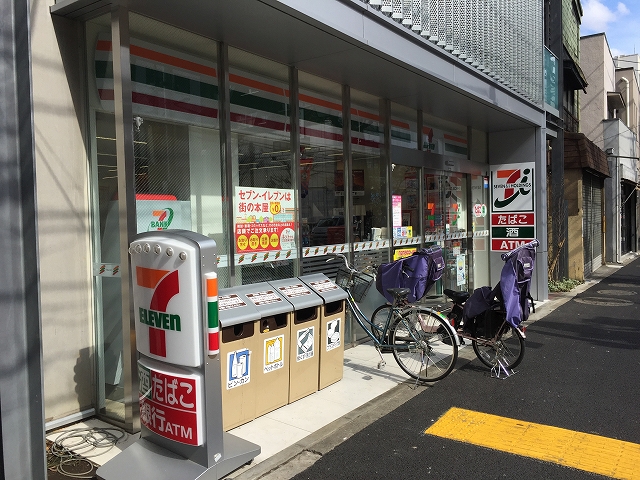 ダイアパレスエクセレント荻窪　周辺環境