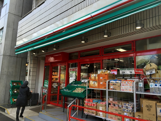 ダイアパレスエクセレント荻窪　周辺環境