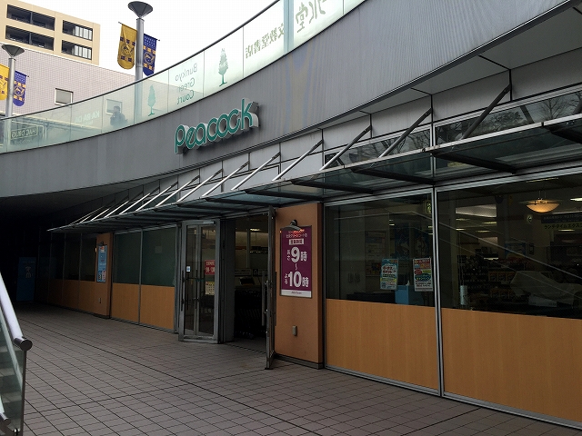 日興パレス文京　周辺環境