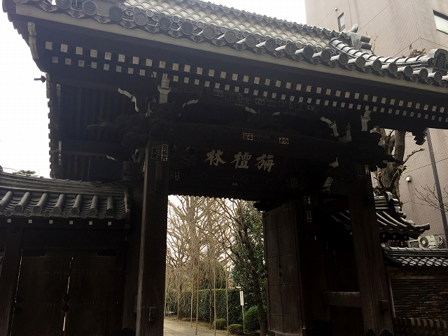 日興パレス文京　周辺環境