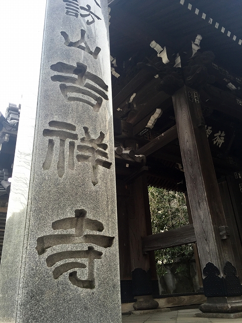 日興パレス文京　周辺環境