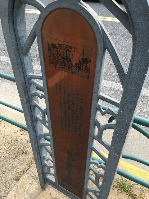 日興パレス文京 　周辺環境