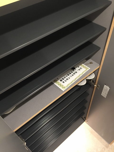 日興パレス文京 　シューズボックス