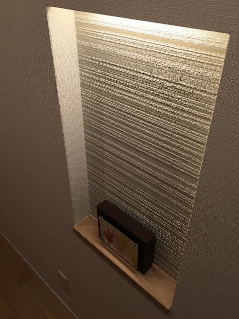 日興パレス文京 　ニッチ