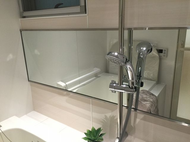 日興パレス文京 バスルーム