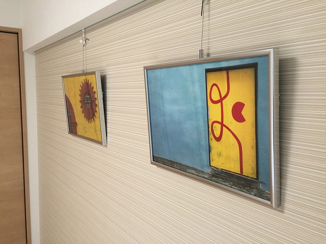 日興パレス文京 　洋室約5.5帖