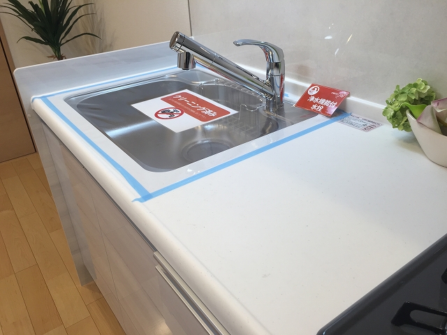 日興パレス文京 　キッチン