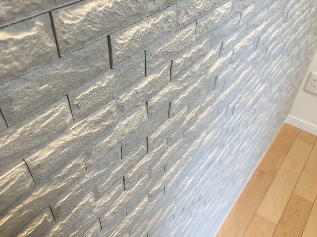 日興パレス文京 　洋室約5.5帖